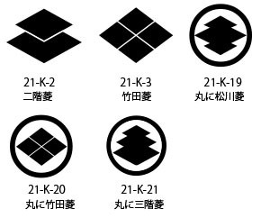21-k菱紋.jpg