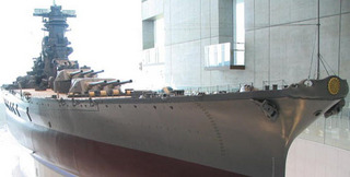 戦艦大和の船首に家紋